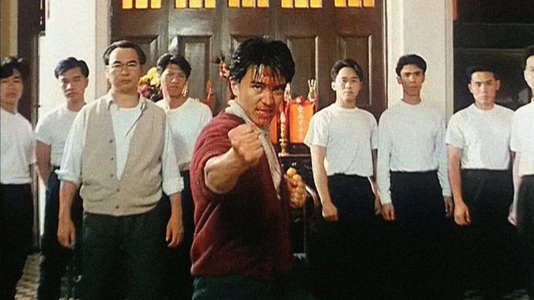 Fist of Fury 1991