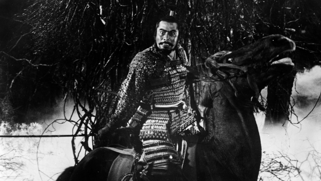 Throne of Blood