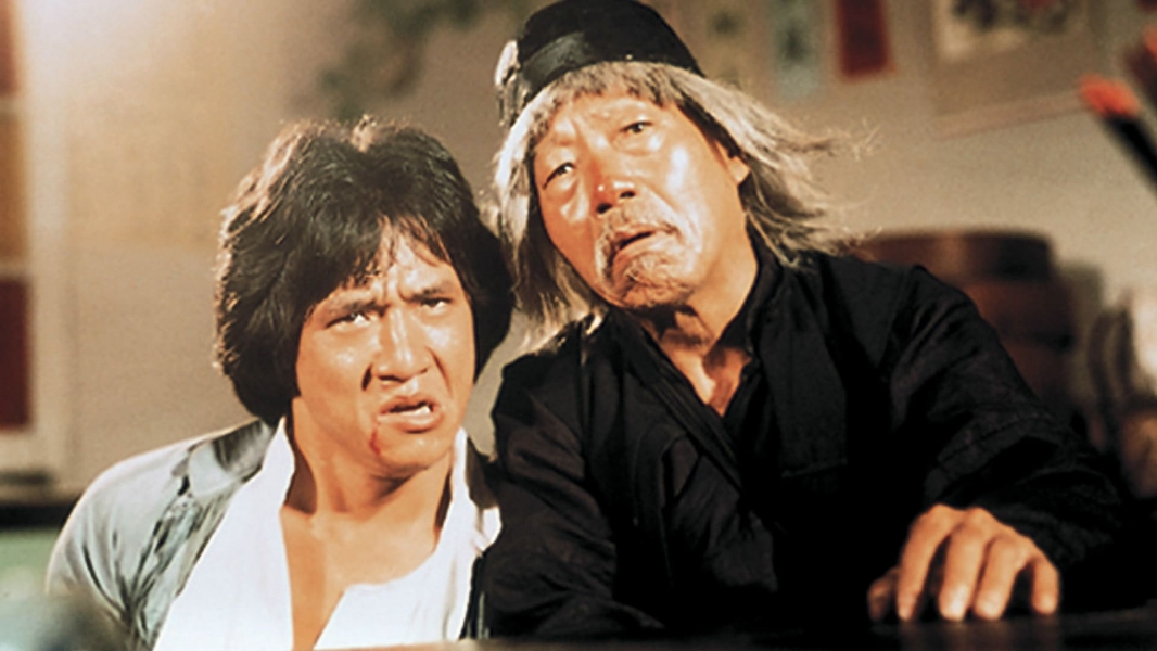 Drunken Master