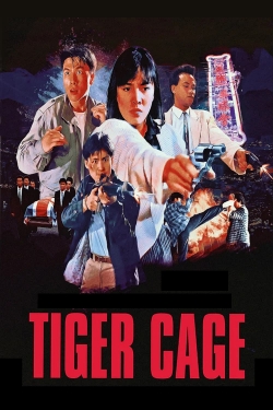 Tiger Cage