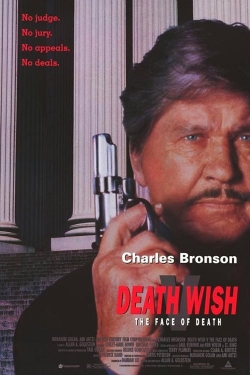 Death Wish V: The Face of Death