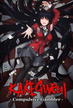 Kakegurui